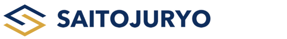 重量物の搬出入据付・撤去・解体は齊藤重量｜埼玉県三郷市